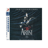 艺术家电影原声带 (CD)
