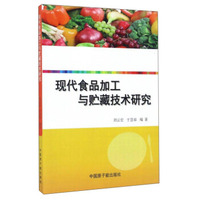 服装制版与裁剪丛书：实用服装制板100例