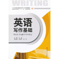 小童遏屠城-中国历代智谋故事-2
