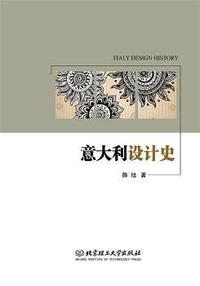 小学教材全解-一年级语文上(北京课改版)2015秋
