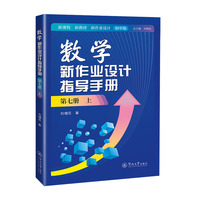 图书
