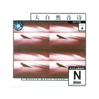 雨后彩虹