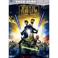 星球大战:克隆战争 DVD9(DVD)