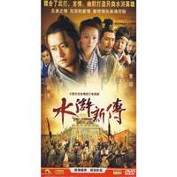 水浒新传 大型古装言情武打电视剧 五碟装(DVD)