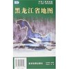 黑龙江省地图