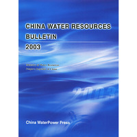 中国水资源公报2003(英文版)