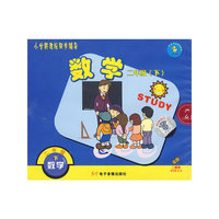 小学新课标同步辅导：数学（二年级·下）（2VCD）