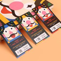 给孩子超好看的莎士比亚戏剧故事集（全4册）：从故事中领悟人生智慧、处世哲学，收获超越同龄人的格局和眼界
