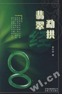 THE HIT ZONE流行地带(C)
