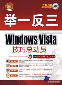 民事诉讼法与仲裁制度·国家司法考试辅导教程（人大司考丛书）