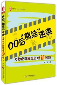 邢彪摄影作品选