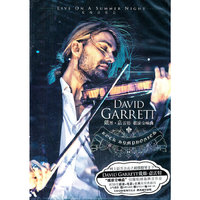 戴维.嘉雷特 摇滚交响曲 夏夜音乐会(DVD)