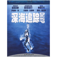 深海追踪 (蓝光)(DVD)