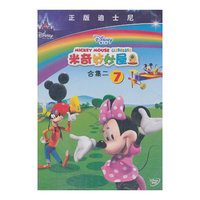 米奇妙妙屋合集二7（DVD）