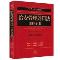 境由心造:张硕砚雕书画艺术作品集