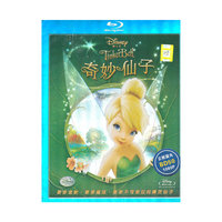奇妙仙子（蓝光碟 BD）（京东特价专卖）