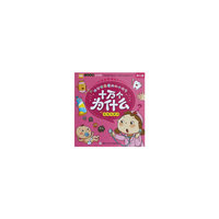 生命与常识-十万个为什么-幼儿版