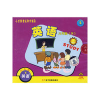 小学新课标同步辅导：英语（六年级·下）（3VCD）