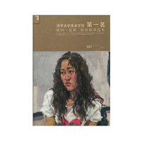 张钰·色彩——完美教学系列丛书