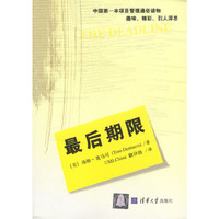 探索新时代交互英语 教学新模式