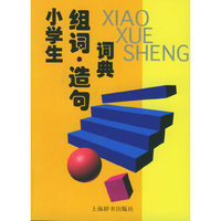 万代铁甲小宝呱呱蛙