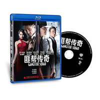 匪帮传奇（蓝光碟 BD50）