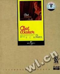 查特·贝克在巴黎(百年爵士)(CD)