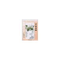 中国扁桃