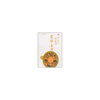 芳华永驻-梦回1980再聚首
