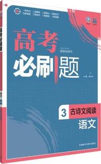 五年级上册-人教版-同步作文-小学创新一点通