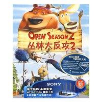 丛林大反攻2（蓝光碟 BD50 特价促销版）