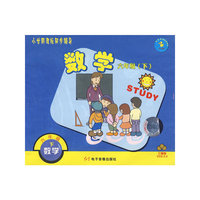 小学新课标同步辅导：数学（六年级·下）（3VCD）
