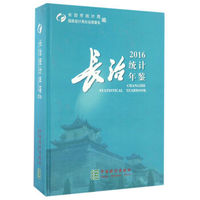 从零开始学统计
