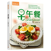 早午餐（萨巴厨房）