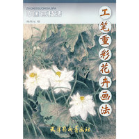 中国传媒市场大变局