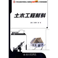 物流信息管理