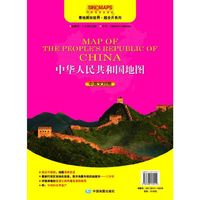 中华人民共和国地图-比例尺:1:4600000-尺寸:1380mm980mm-中英文对照
