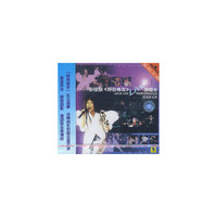 彭佳慧Live演唱会实况全记录1(CD)