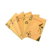 现代作家系列（茅盾经典作品选、徐志摩经典作品选、鲁迅经典作品选、张爱玲经典作品选、朱自清作品选）