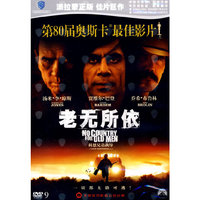 老无所依 科恩兄弟指导 NO COUNTRY FOR OLD MEN(DVD9)