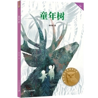 童年树 亲近母语六年级 科学分级 贴合孩子成长认知 当当自营图书