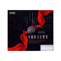 穿越唐古拉乐宴 民族音乐经典 DSD(CD)