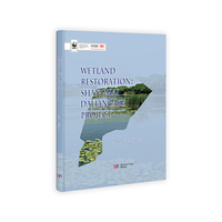 WetlandRestoration:ShanghaiDalianLakeProject
