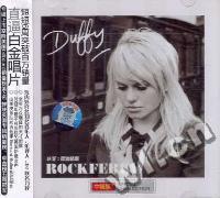 达菲:摆渡情歌ROCKFERRY(中国版)(1CD)