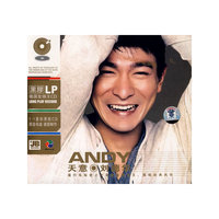 天意·刘德华(CD)