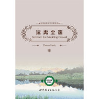 远离尘嚣（英文原版评注本）