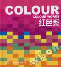 黑白森林(VCD)