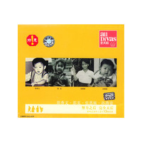 全天后(CD)