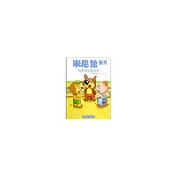 哎呀哎呀我的牙