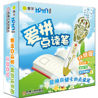 Q书架.爱拼点读笔